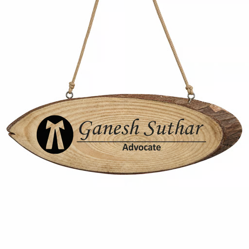 Personalized Wooden Hanging Name Plate | Custom Family, Couple, Doctor, Advocate, Home & Professional Name Sign